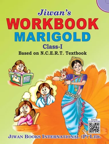  Marigold Workbook Part-1