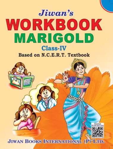  Marigold Workbook Part-4