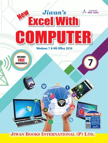  New Excel With Computer Part-7 (With Free Worksheets)