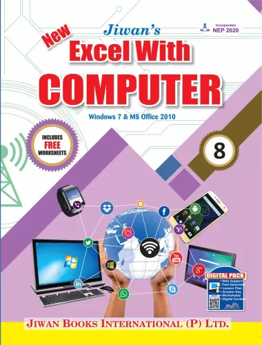  New Excel With Computer Part-8 (With Free Worksheets)