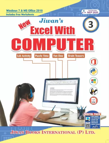 New Excel With Computer Part-3 (With Free Worksheets)