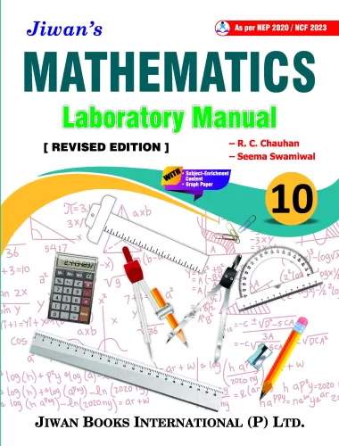  Mathematics Laboratory Manual Part-10(Hard Bound)