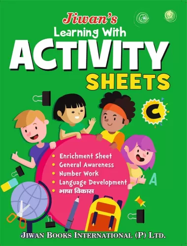 Learning With Activity Sheets Part- C
