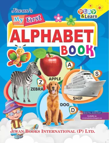My First Alphabet Book