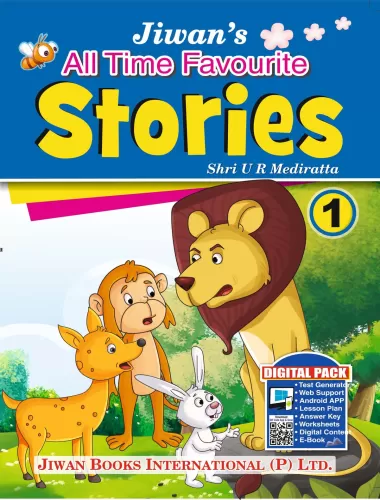 All Time Favourite Stories Part-1