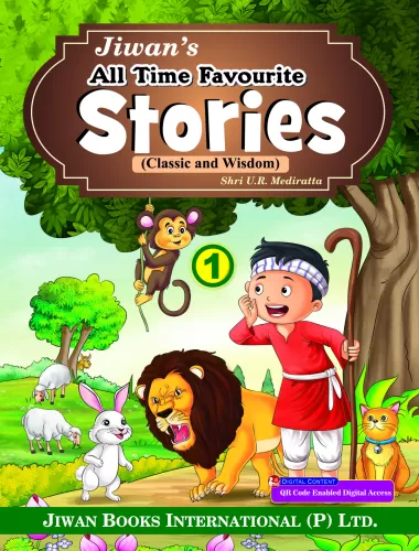 All Time Favourite Stories Part-1