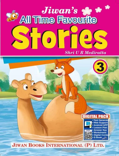 All Time Favourite Stories Part-3