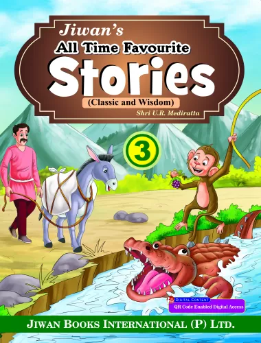 All Time Favourite Stories Part-3