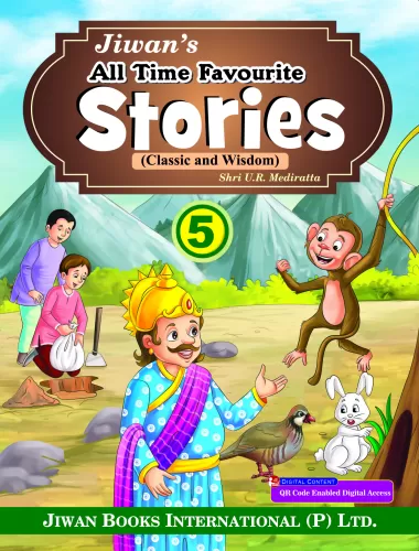 All Time Favourite Stories Part-5