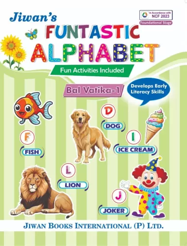 Funtastic Alphabet