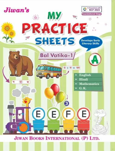 My Practice Sheets Part- A