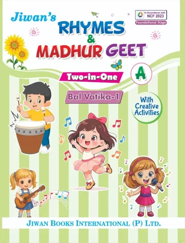  Rhymes & Madhur Geet Part- A (Two-in-One)