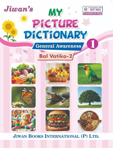 My Picture Dictionary-1(General Awareness)
