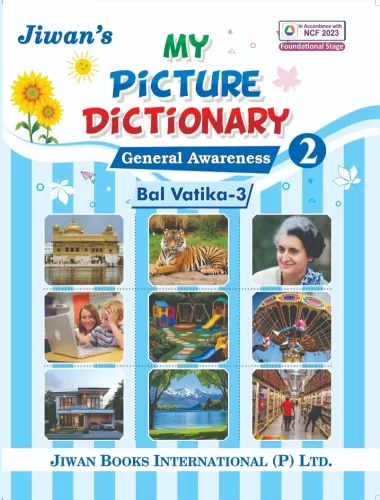 My Picture Dictionary-2 (General Awareness)