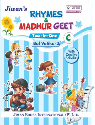 Rhymes & Madhur Geet Part- C (Two-in-One)