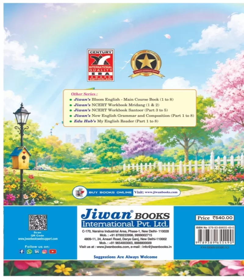 Bloom English (Main Course Book) Part-7 Bloom English (Main Course Book) Part-7