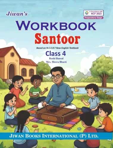 Workbook Santoor Class-4