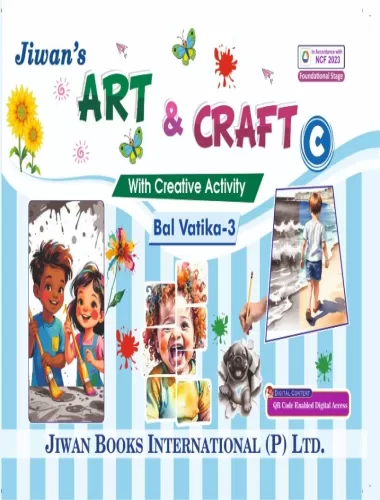Art & Craft (Part-C)