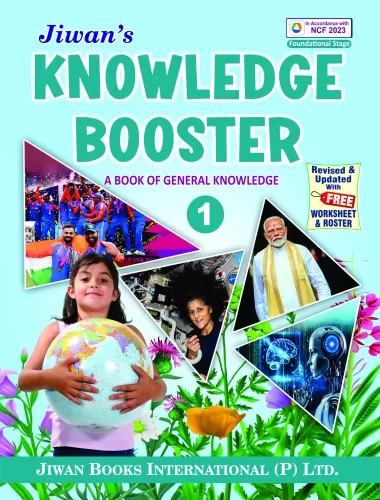Knowledge Booster Part-1