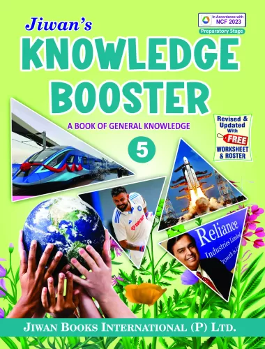 Knowledge Booster Part-5