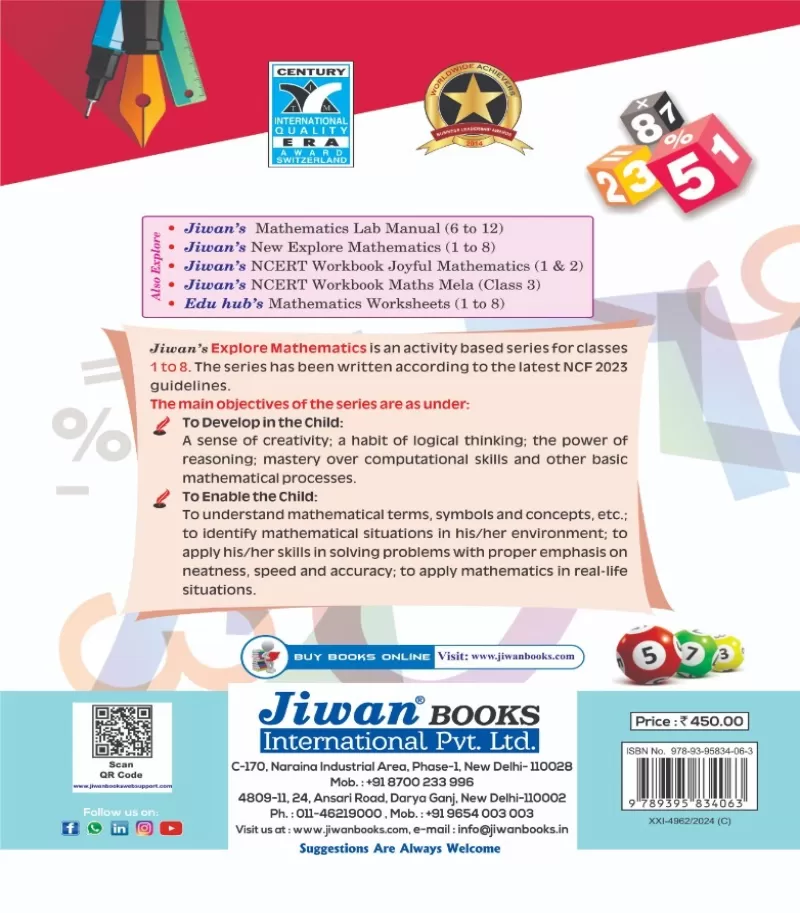 Explore Mathematics Part - 5