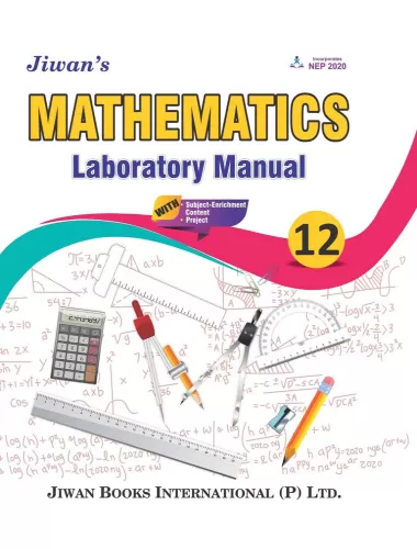  Mathematics Laboratory Manual Part-12 (Hard Bound)