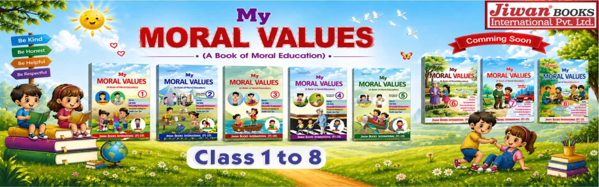 Jiwan Books Banner Alt